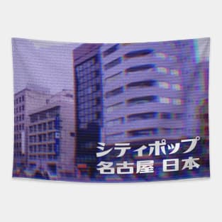 Japanese city pop art series 2 - Nagoya Japan in - retro aesthetic - Vaporwave style Tapestry