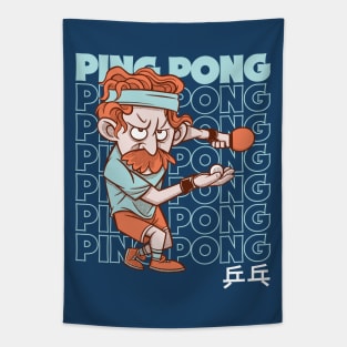 Funny Ping Pong Player // Retro Ping Pong Tapestry