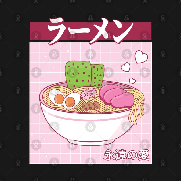 Ramen in Vaporwave Retro 80s by Pennelli Studio