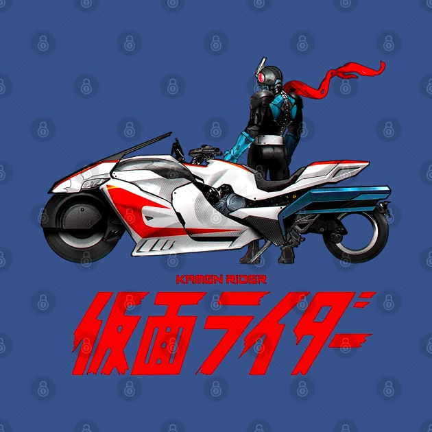 Shin Kamen Rider Exclusive by Pop Fan Shop