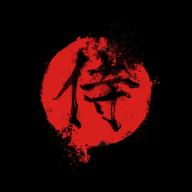 Samurai (kanji symbol) by nabakumov