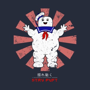 Stay Puft Retro Japanese Ghostbusters T-Shirt