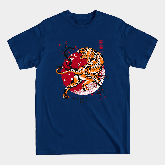 Discover Wild King - Tigers - T-Shirt