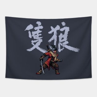 Sekiro Pixel Art Tapestry