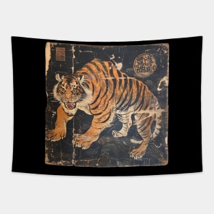 TIGER VINTAGE WOODBLOCK PRINT Tapestry