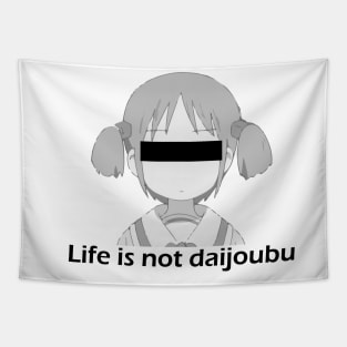 Mio Chan - Life is not daijoubu - series 1 - Black Tapestry