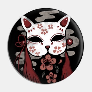 Sakura mask Pin