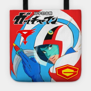 Gatchaman Battle of the Planets Mark Exclusive! Tote