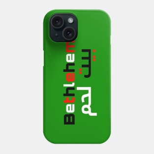 Bethlehem Palestine Phone Case