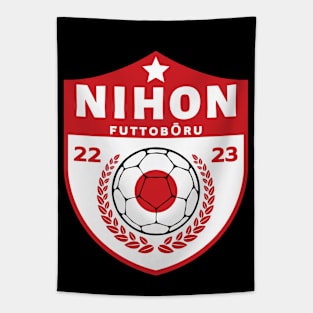 Japan Football Tapestry