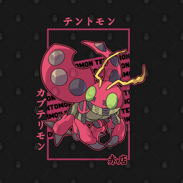 Tentomon by red store