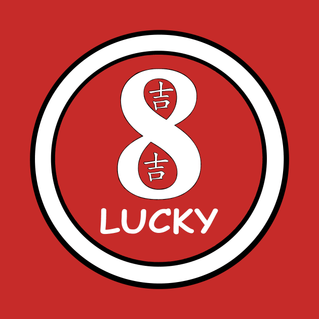 Lucky Eight, white circle, transparent background by kensor