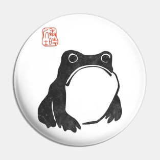 Matsumoto Hoji Frog Pin