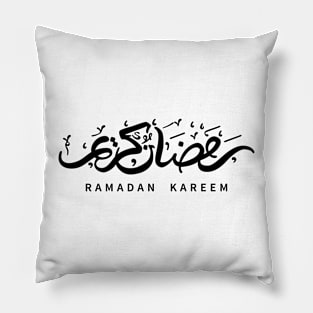 ramadan kareem - رمضان كريم - happy ramadan Pillow