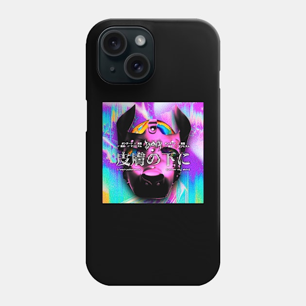 PUPPY Phone Case by LANX