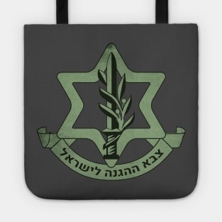 Israeli Defense Forces Tote