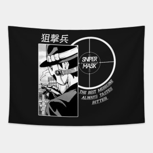 Tenkuu Shinpan ''SNIPERMASK'' V1 Manga Anime Tapestry