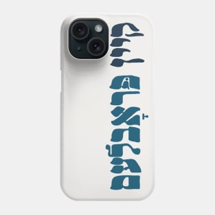 Yiddish Kein Problem - No Problemo! Jewish Humor Phone Case