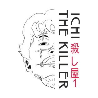 Ichi the Killer #2 T-Shirt