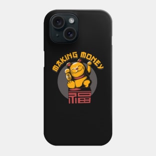 Making Money Phone Case