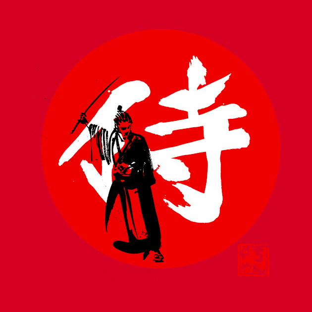 samurai kanji red by pechane