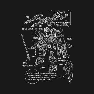 Gundam Instructions T-Shirt