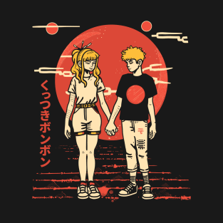 Boyfriend and Girlfriend T-Shirt