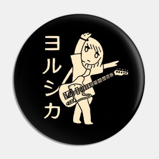 Adorable Anime Manga Guitar Girl In kanji Design Pin