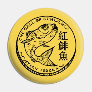 Red Herring Coin - The Call of Cthulhu Mystery Program Pin