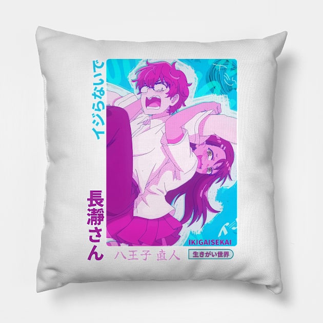 I know you love it when I tease you, Senpai. Pillow by IKIGAISEKAI