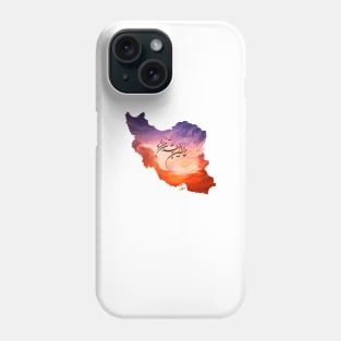 Forever Iran- Sunrise Phone Case