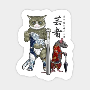 Cat and Mouse Yakuzas Magnet