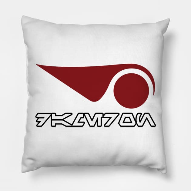 Dameron Pillow by Revyl