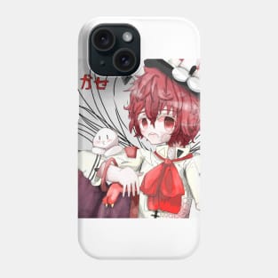 Vocaloid Fukase art by Kībo-Kībo Phone Case