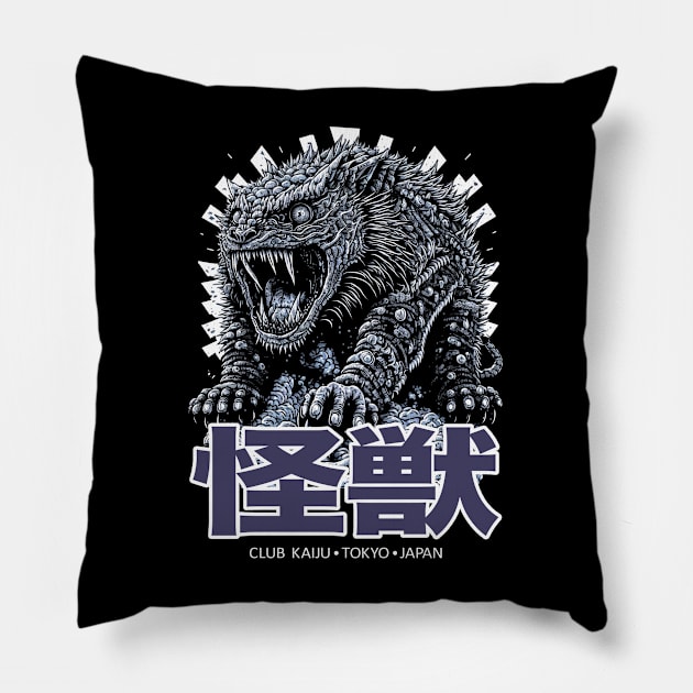 Club Kaiju (Black Print) Pillow by Nerdology