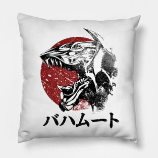 The Dragon King Pillow