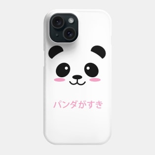 I Love Pandas Kawaii Panda Cute Japanese Phone Case