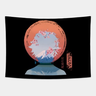 Demon Slayer Tanjiro Minimal Design Tapestry