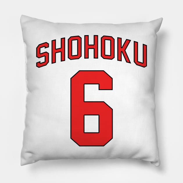 Shohoku - Yasaharu Yasuda Jersey Pillow by KimKim