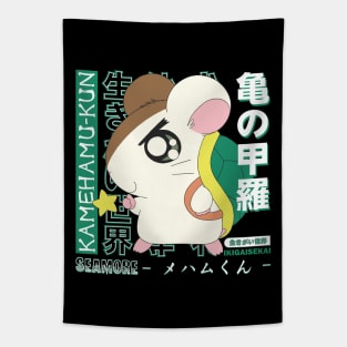 Seamore | Hamtaro Tapestry