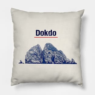 Dokdo's Midnight Majesty: Textured Island Silhouette Pillow