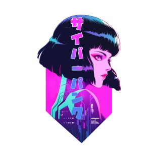 Cyberpunk Girl T-Shirt