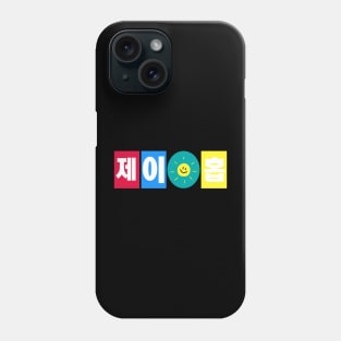 j-hope Obey shirt from BTS' Dynamite with Sunshine Phone Case