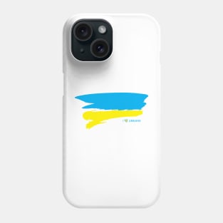 I love Ukraine, an anatomical heart in the colors of the flag. Phone Case