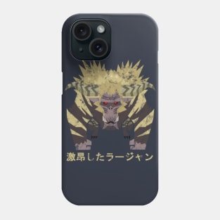 Monster Hunter World Iceborne Furious Rajang Kanji Icon Phone Case