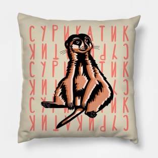 Meerkat Russian Text Pillow