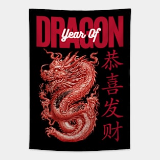 Unleash the Year of the Dragon Tapestry