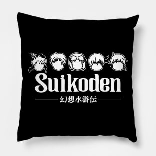 [White] Tenkai T-Shirt Pillow