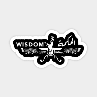 Wisdom: Faravahar Eagle Arabic Calligraphy Design Magnet