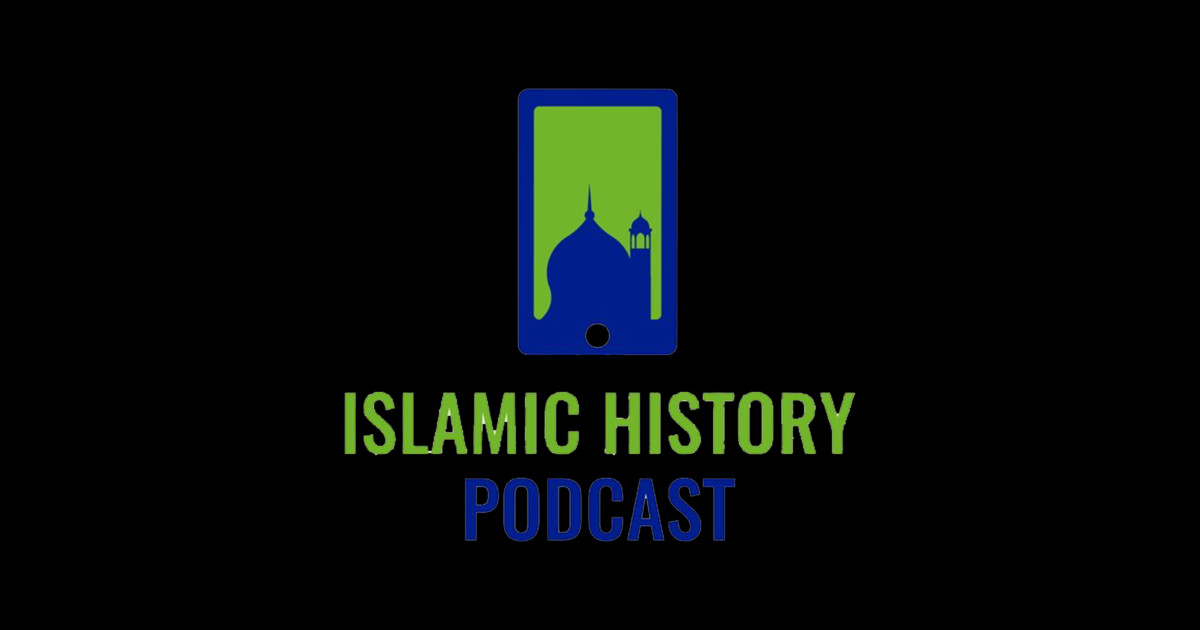 Islamic History Podcast Podcast Sticker TeePublic